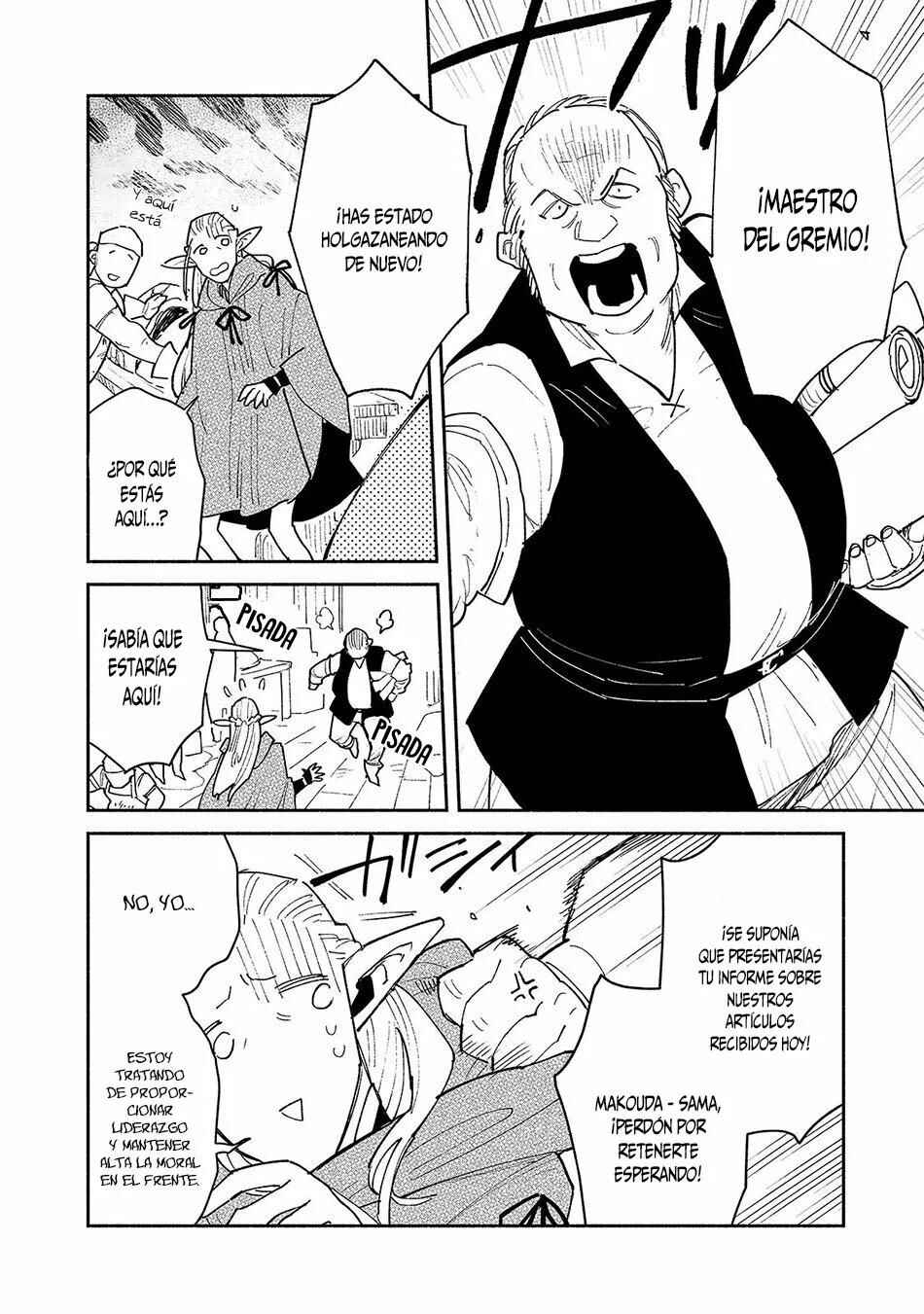 Chapter 49 - Page 7