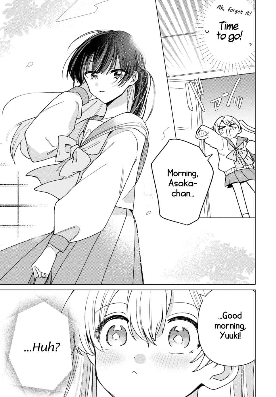 Chapter 2 - Page 4