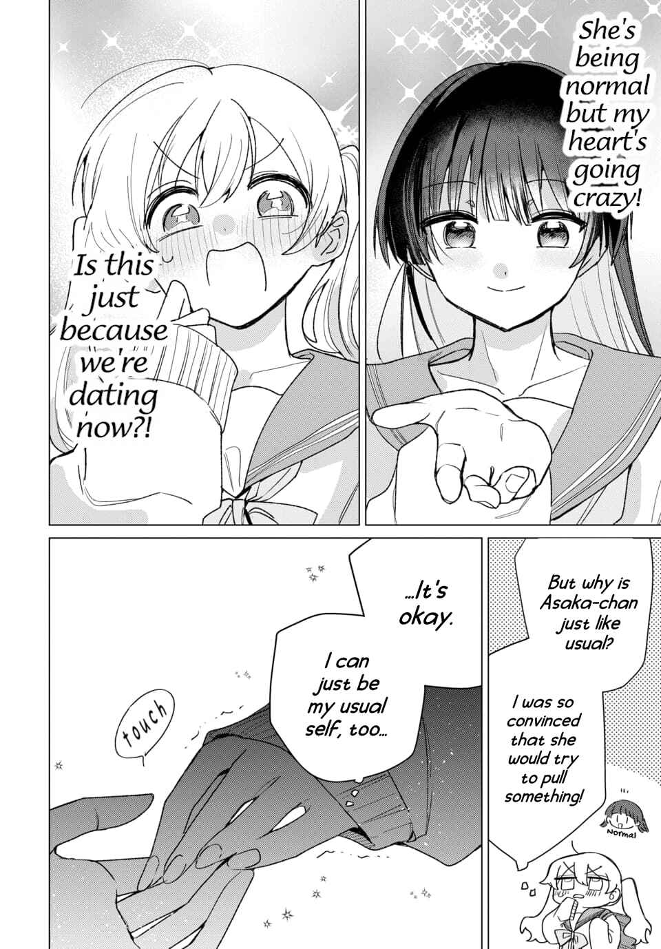 Chapter 2 - Page 7