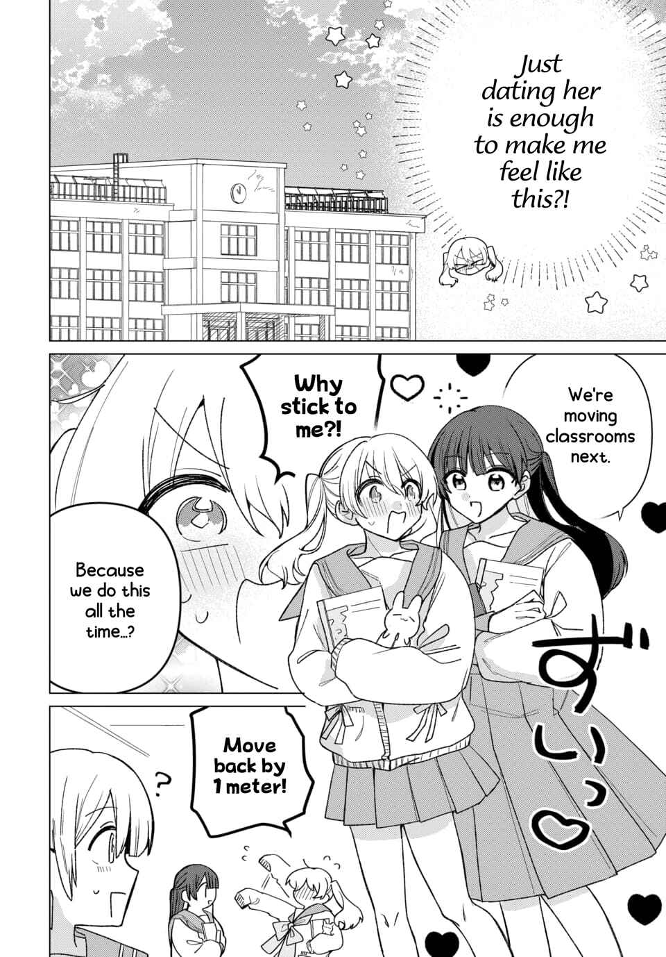 Chapter 2 - Page 9