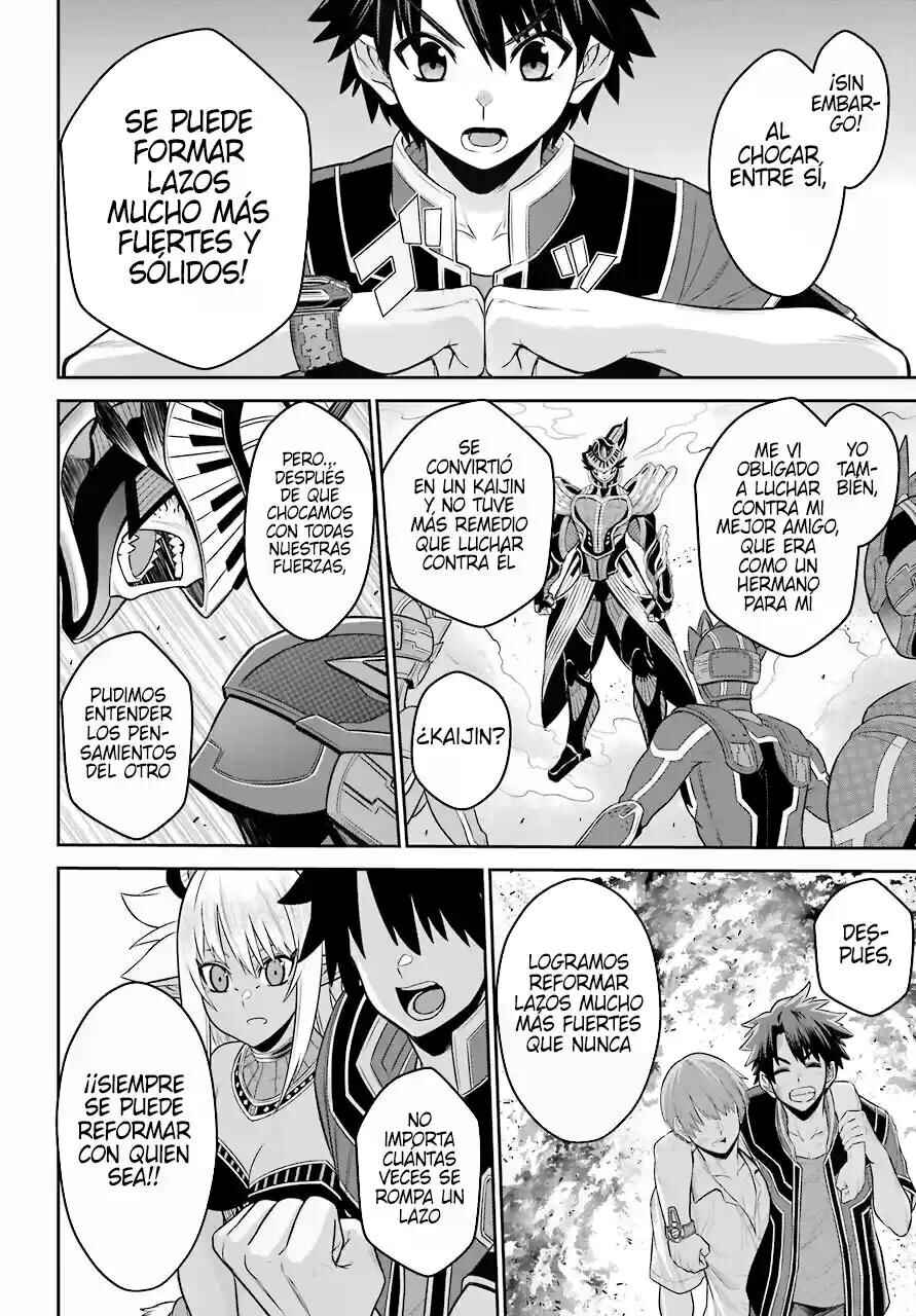 Chapter 10 - Page 6