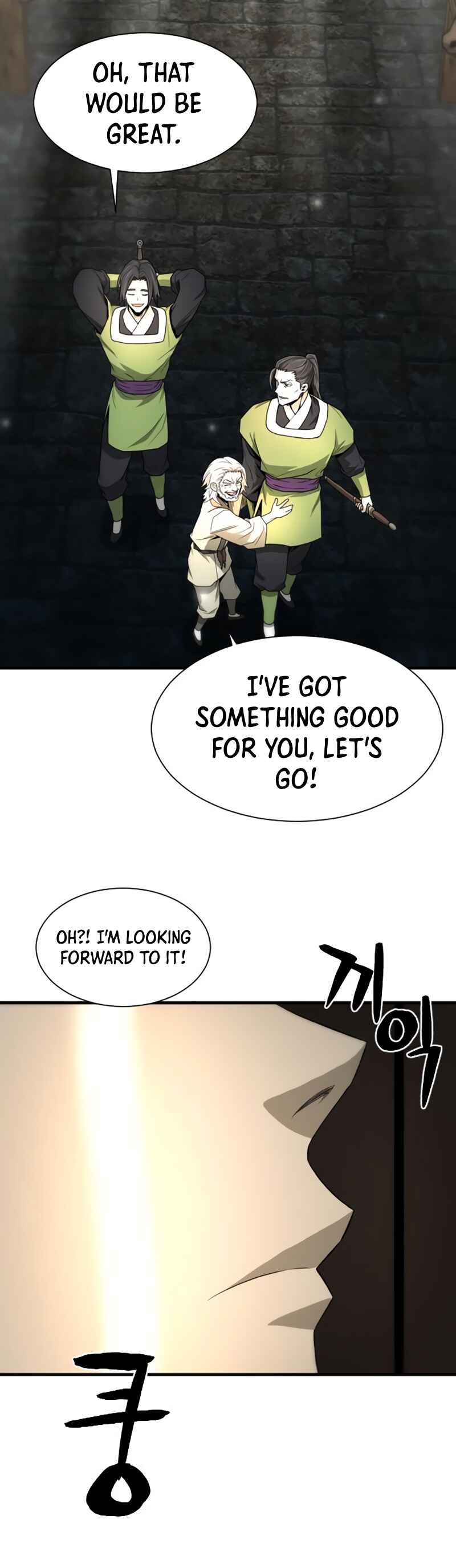 Chapter 8 - Page 14