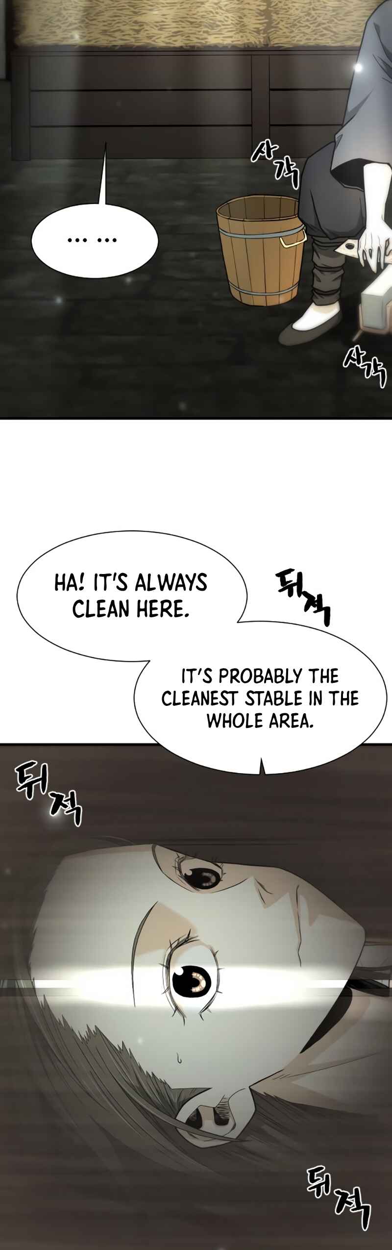 Chapter 8 - Page 6