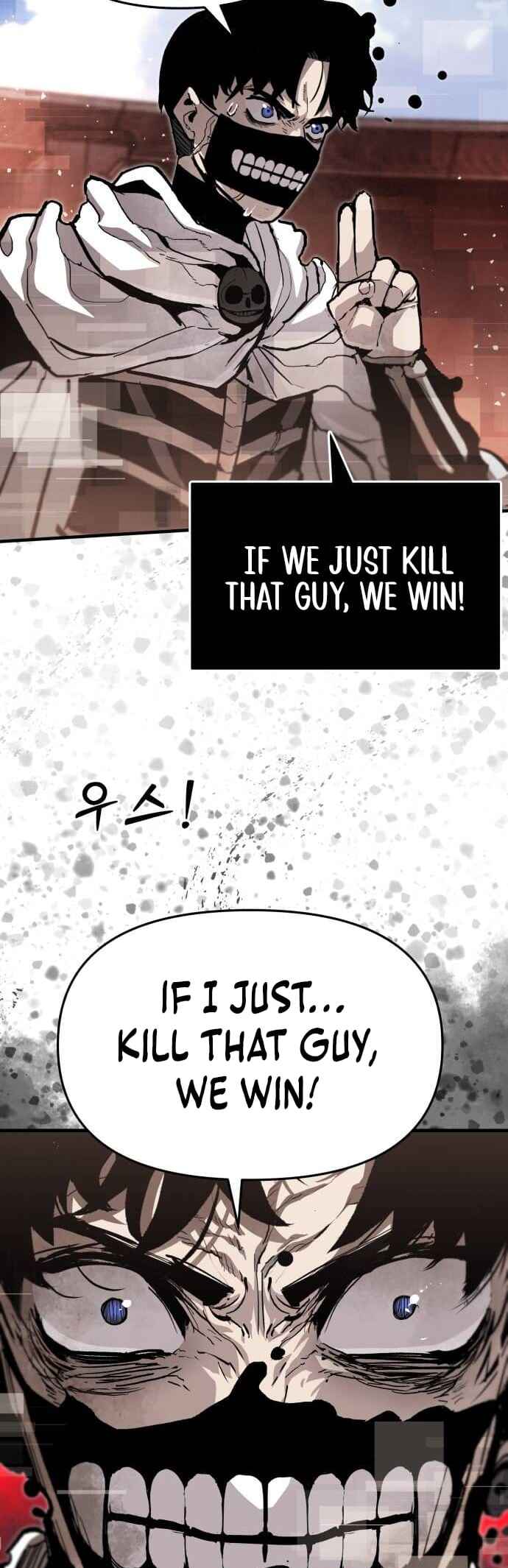 Chapter 21 - Page 33