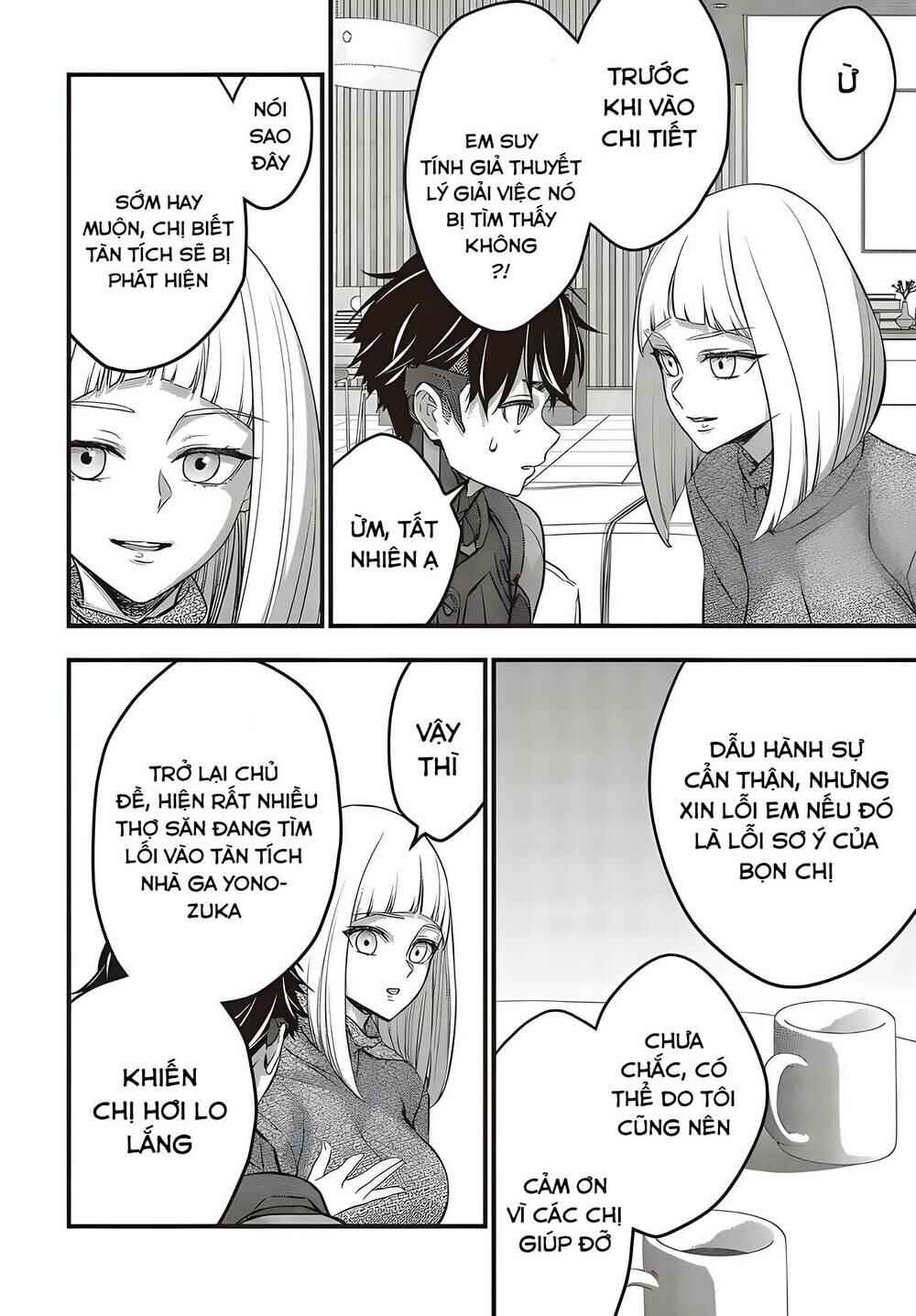 Chapter 52 - Page 26