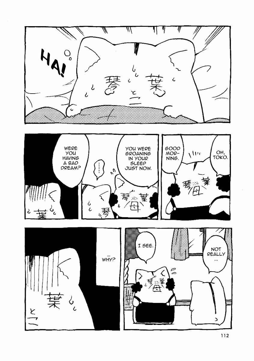 Chapter 6 - Page 10