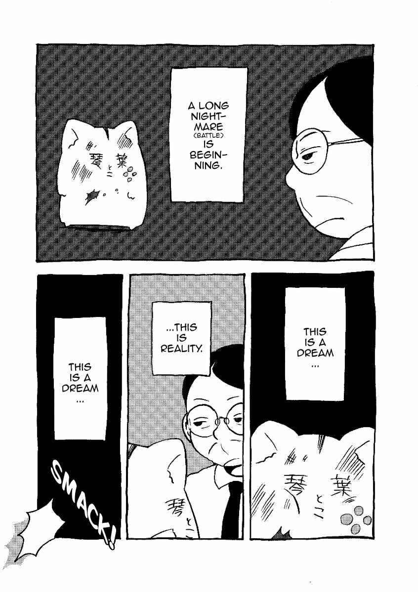 Chapter 6 - Page 15