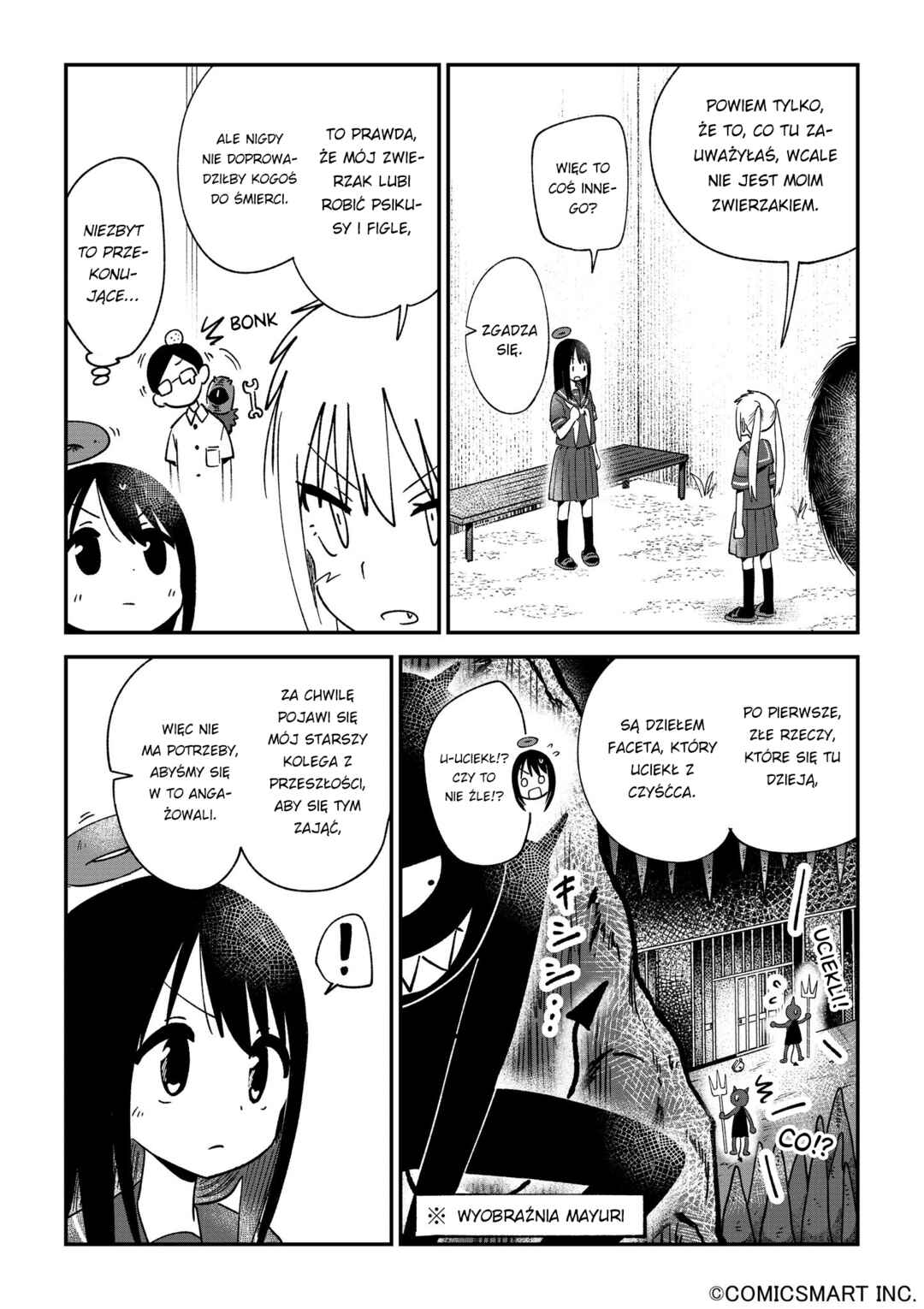 Chapter 109 - Page 2