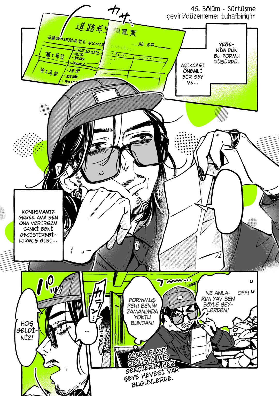 Chapter 45 - Page 1