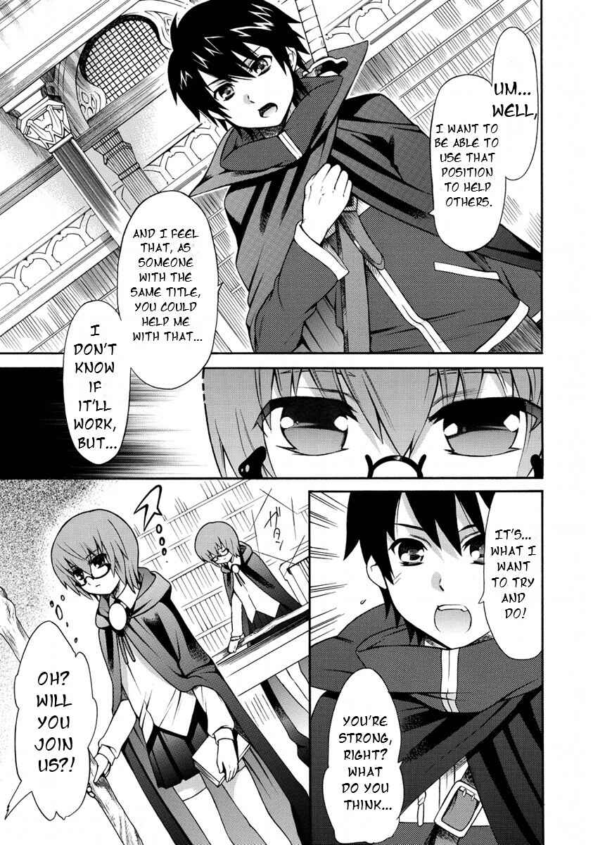 Chapter 21 - Page 13