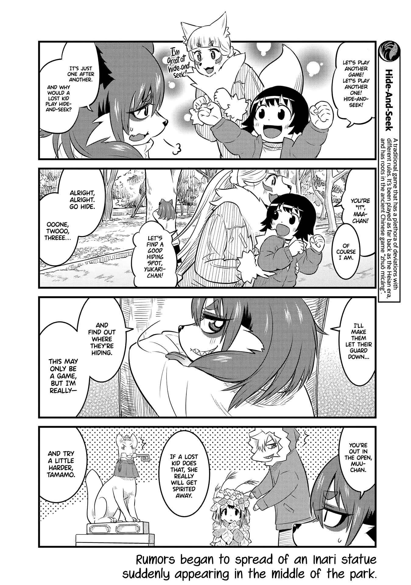 Chapter 51 - Page 4