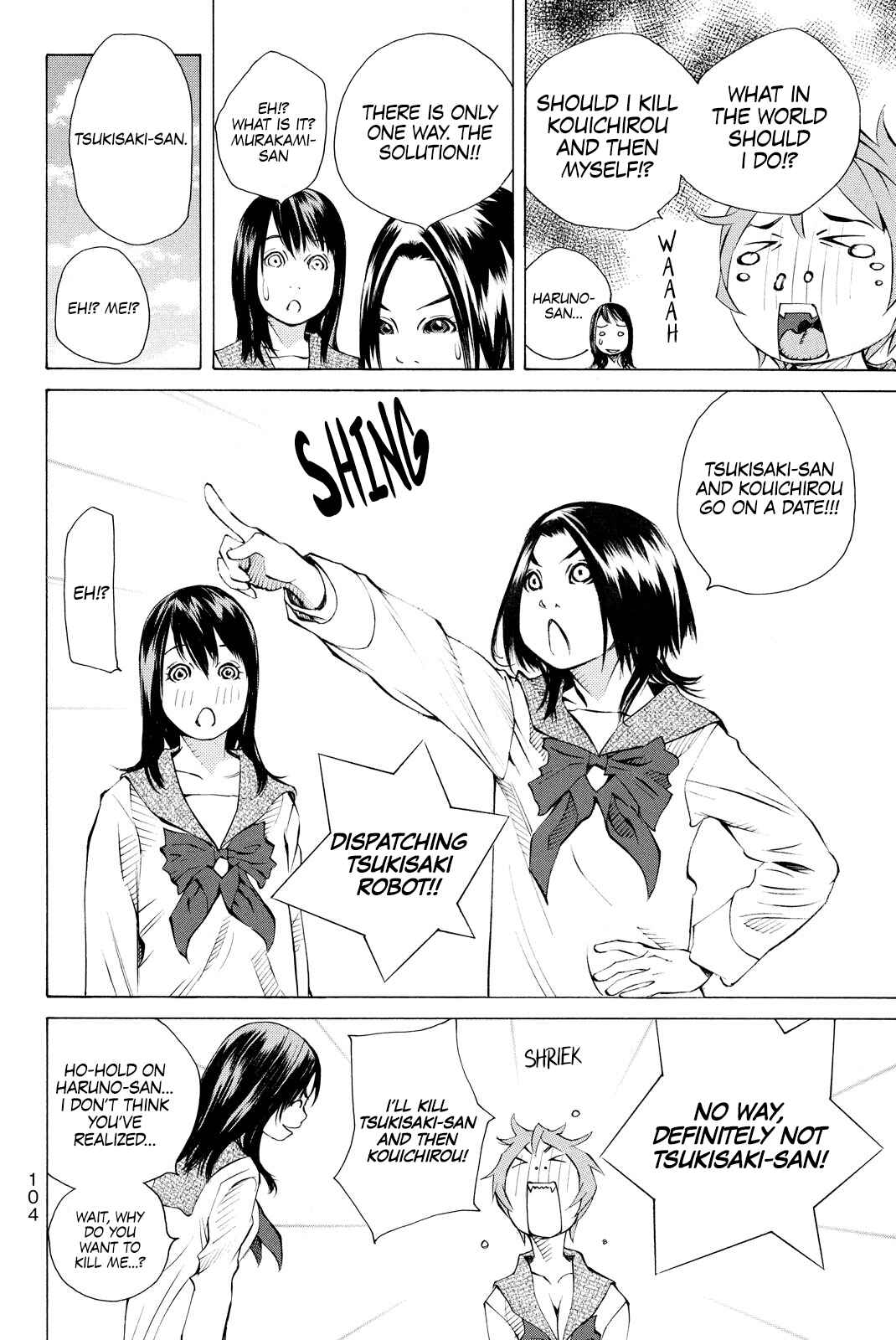 Chapter 158 - Page 10