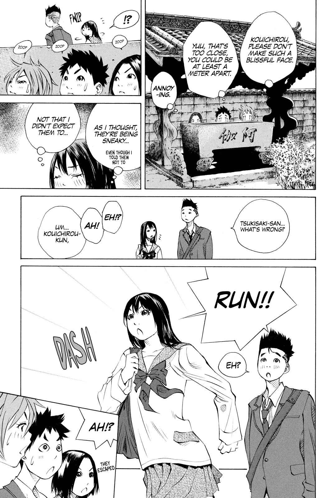 Chapter 158 - Page 15