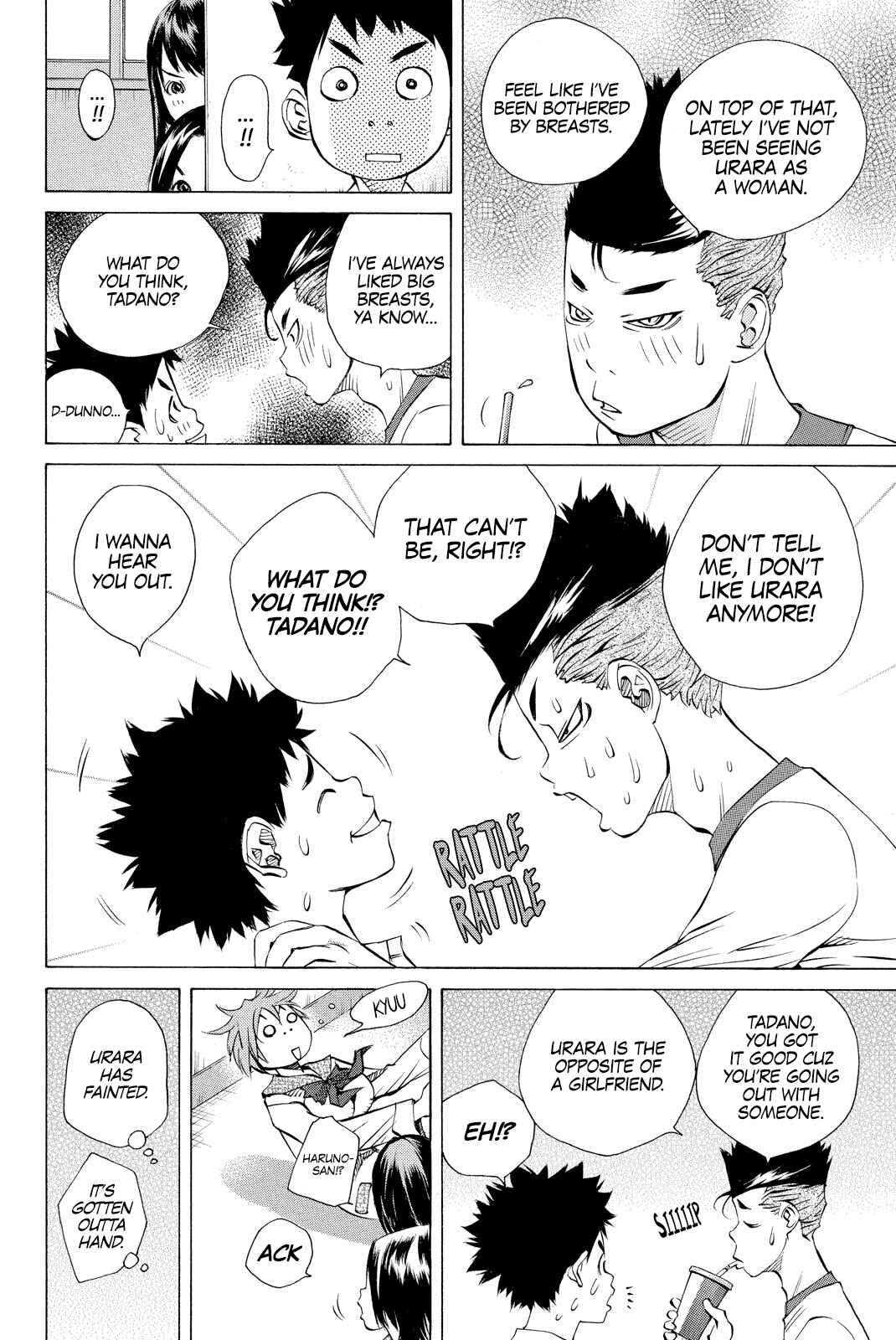 Chapter 158 - Page 8