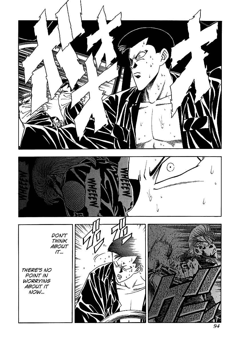 Chapter 124 - Page 15