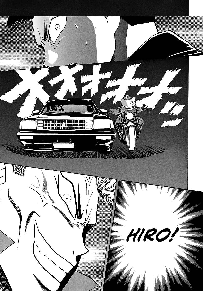 Chapter 124 - Page 18