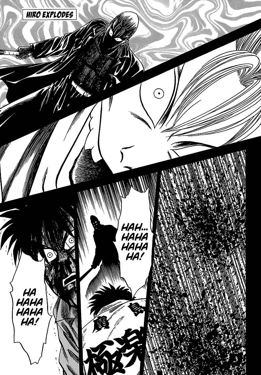 Chapter 124 - Page 2