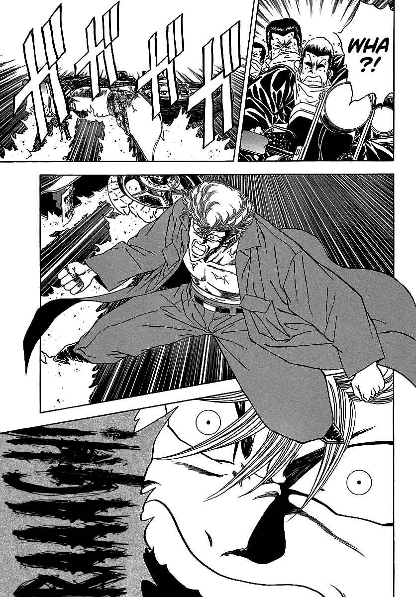 Chapter 124 - Page 20