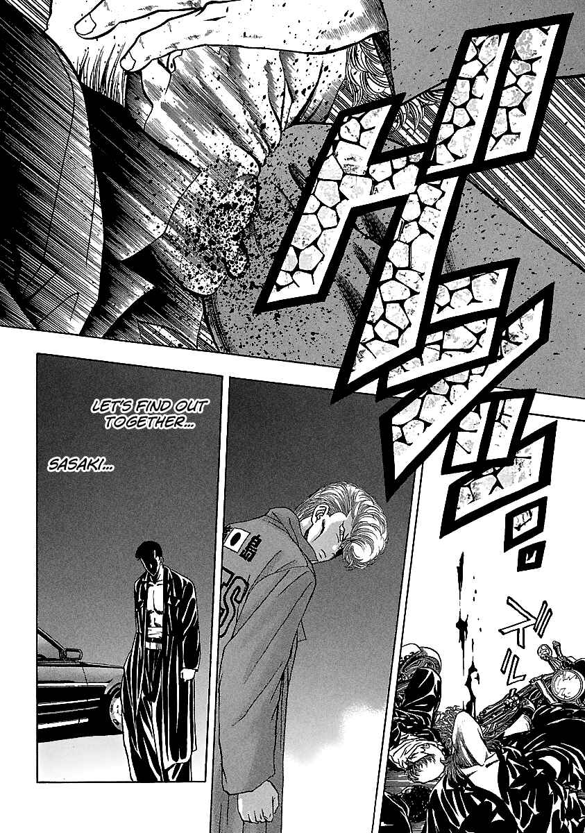Chapter 124 - Page 23