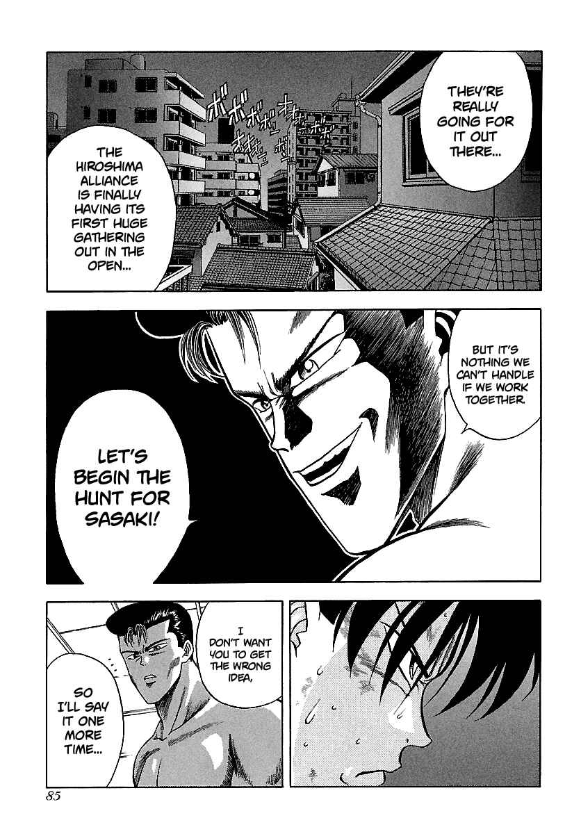 Chapter 124 - Page 6