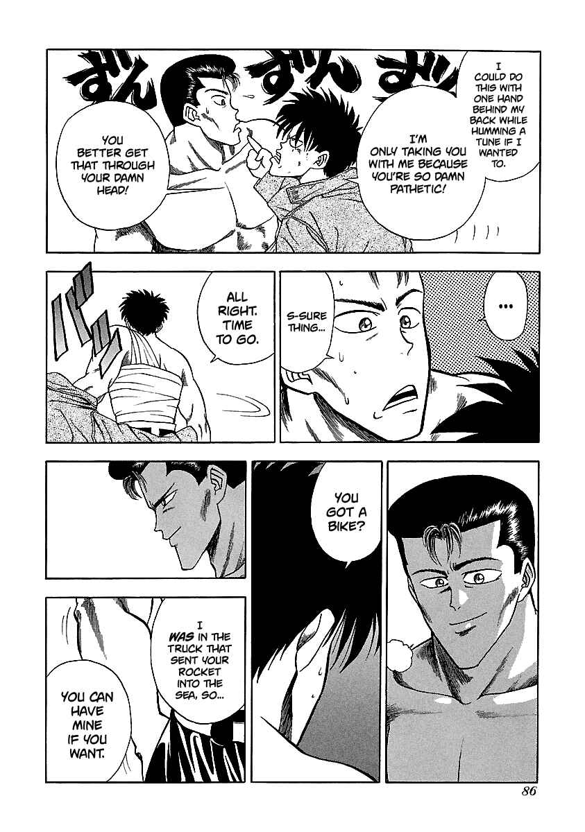 Chapter 124 - Page 7