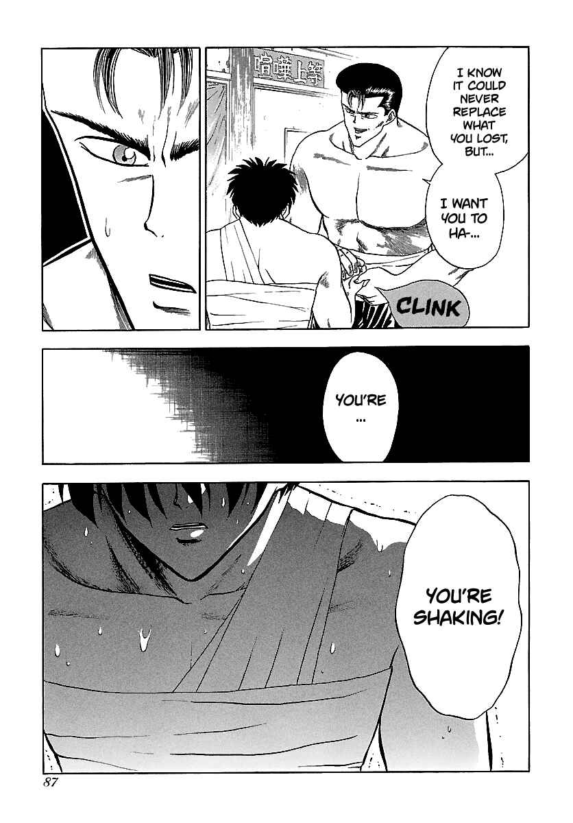 Chapter 124 - Page 8
