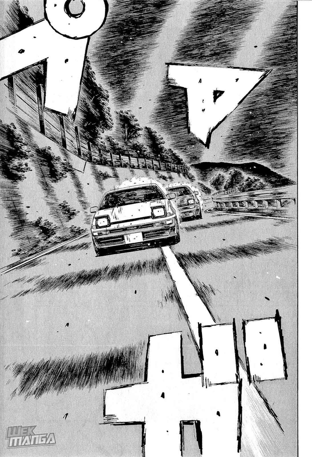 Chapter 676 - Page 5