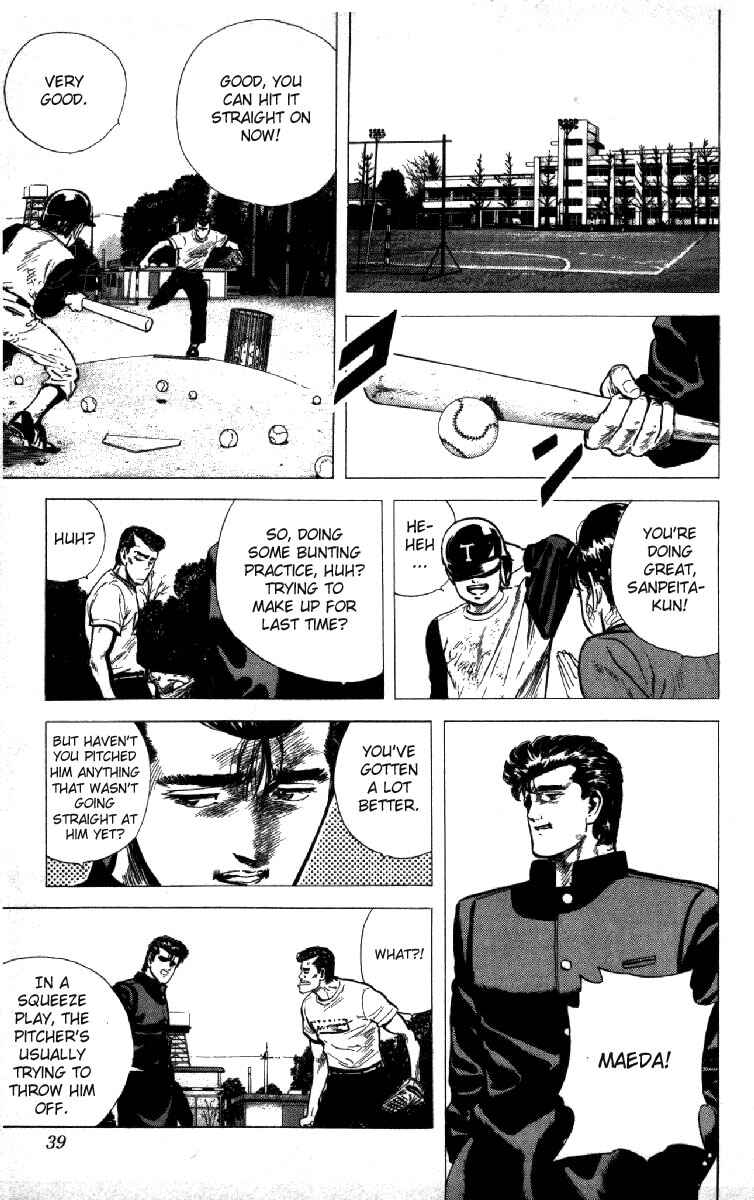 Chapter 120 - Page 13
