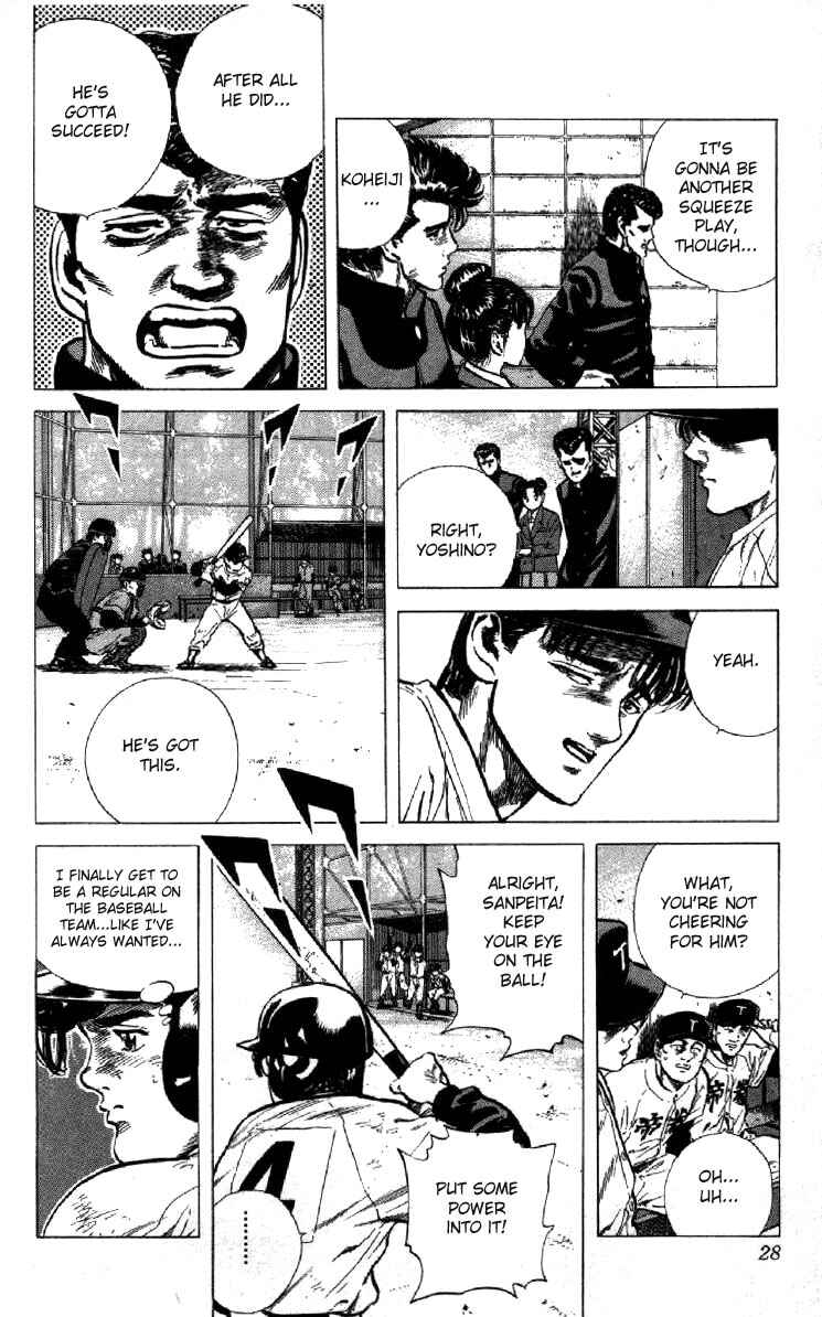 Chapter 120 - Page 2