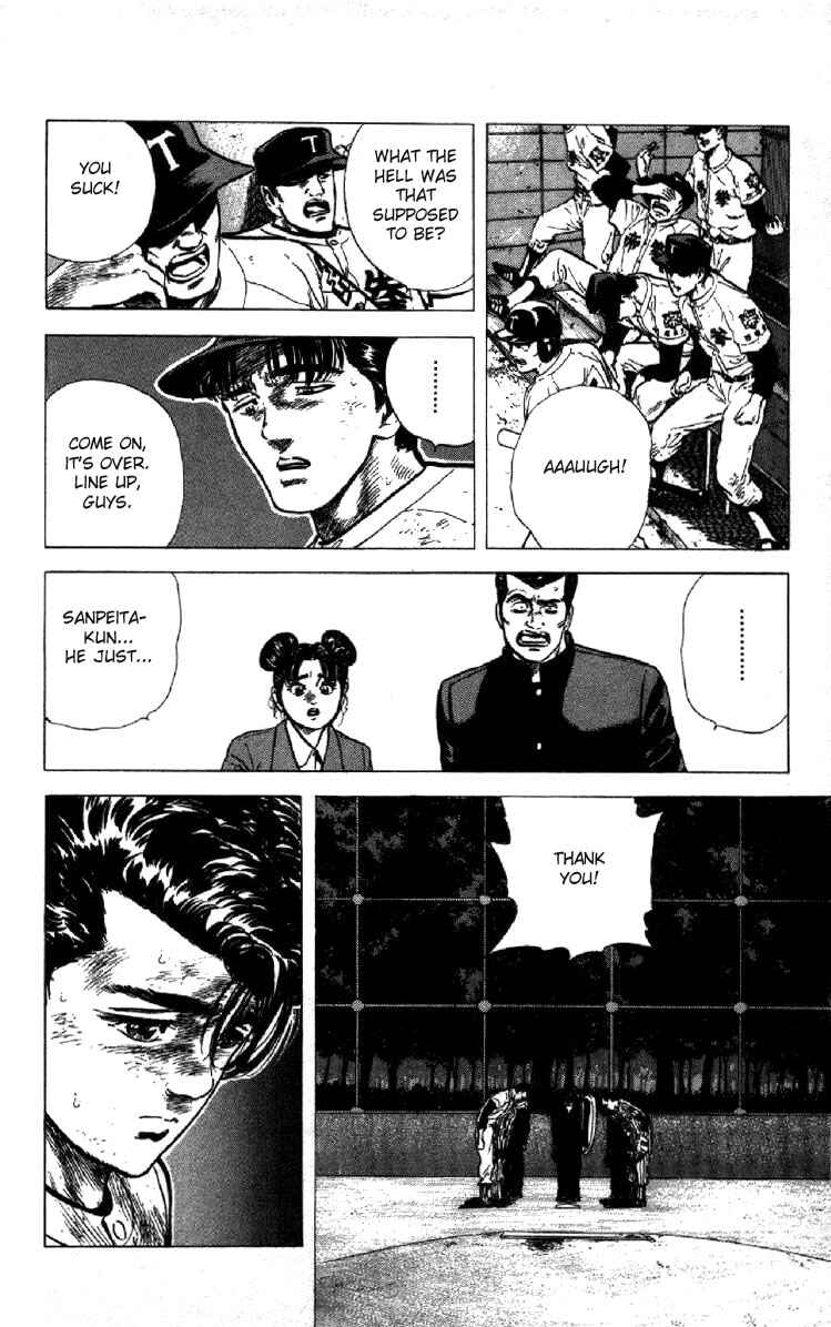 Chapter 120 - Page 6