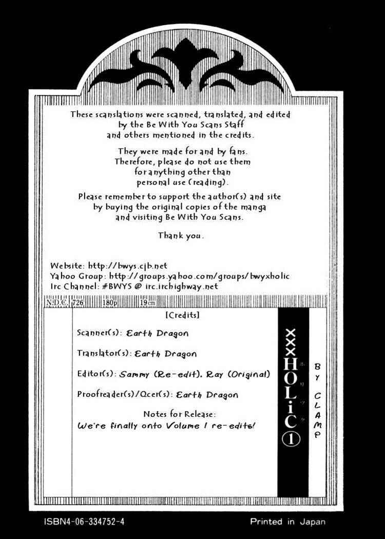 Chapter 1 - Page 2