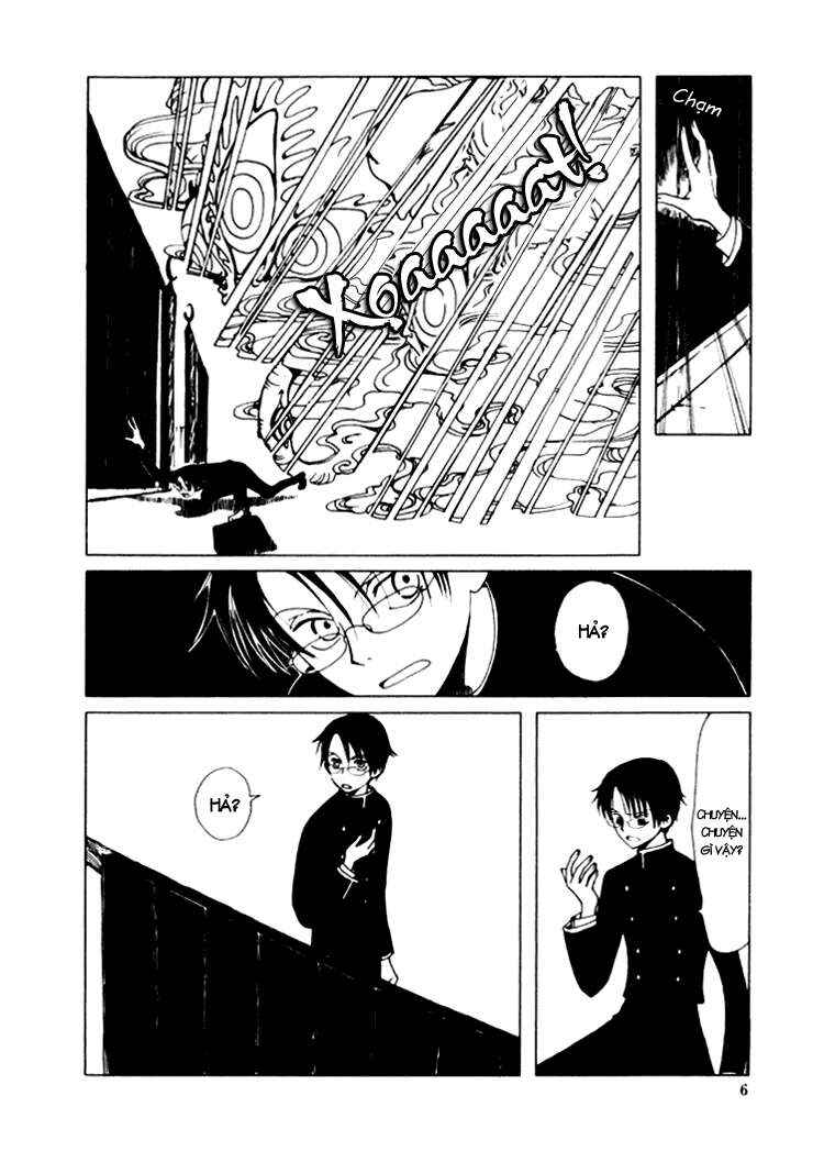 Chapter 1 - Page 7