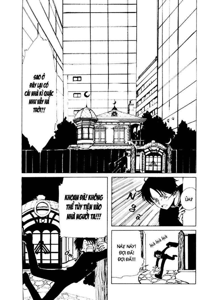 Chapter 1 - Page 8