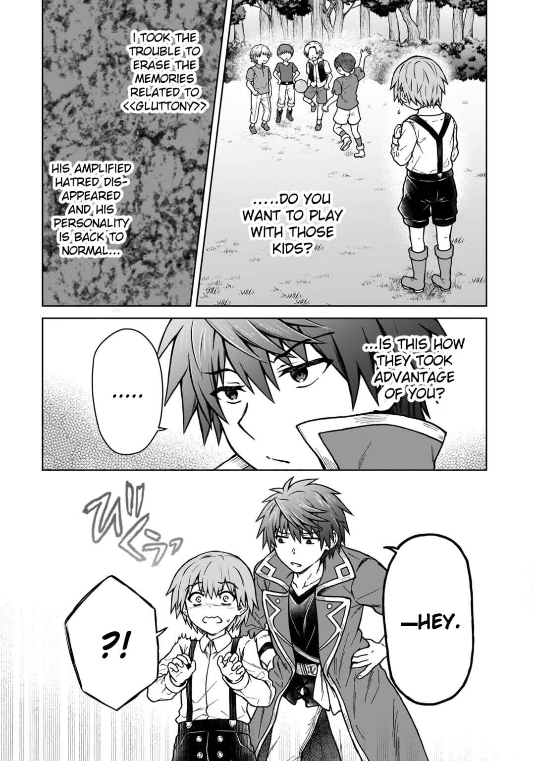 Chapter 32 - Page 17
