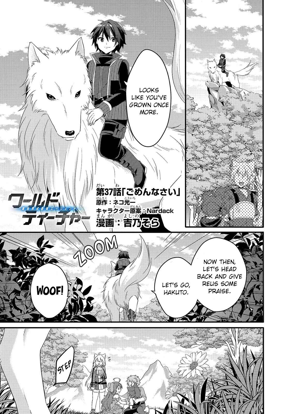 Chapter 37 - Page 1