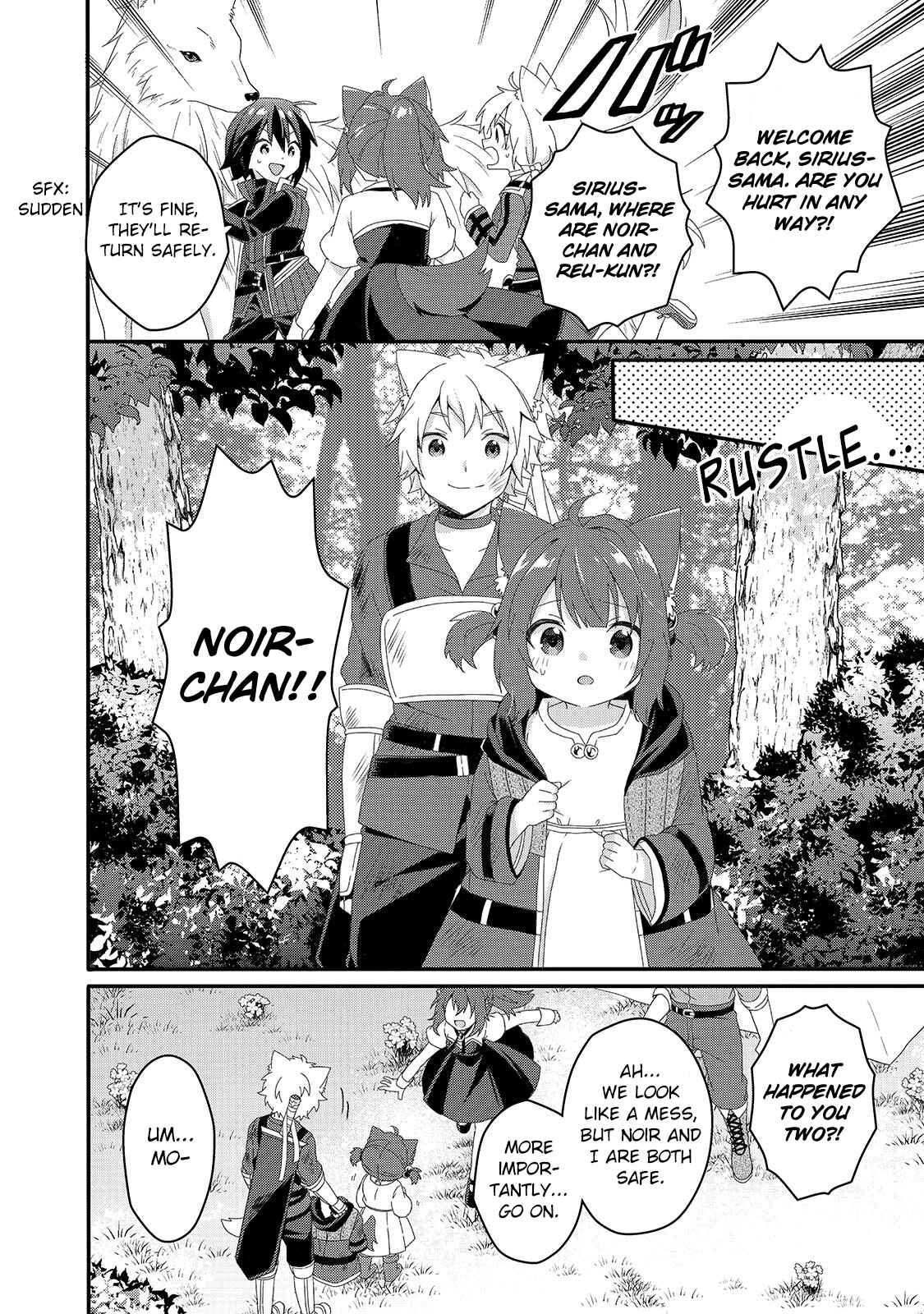 Chapter 37 - Page 2