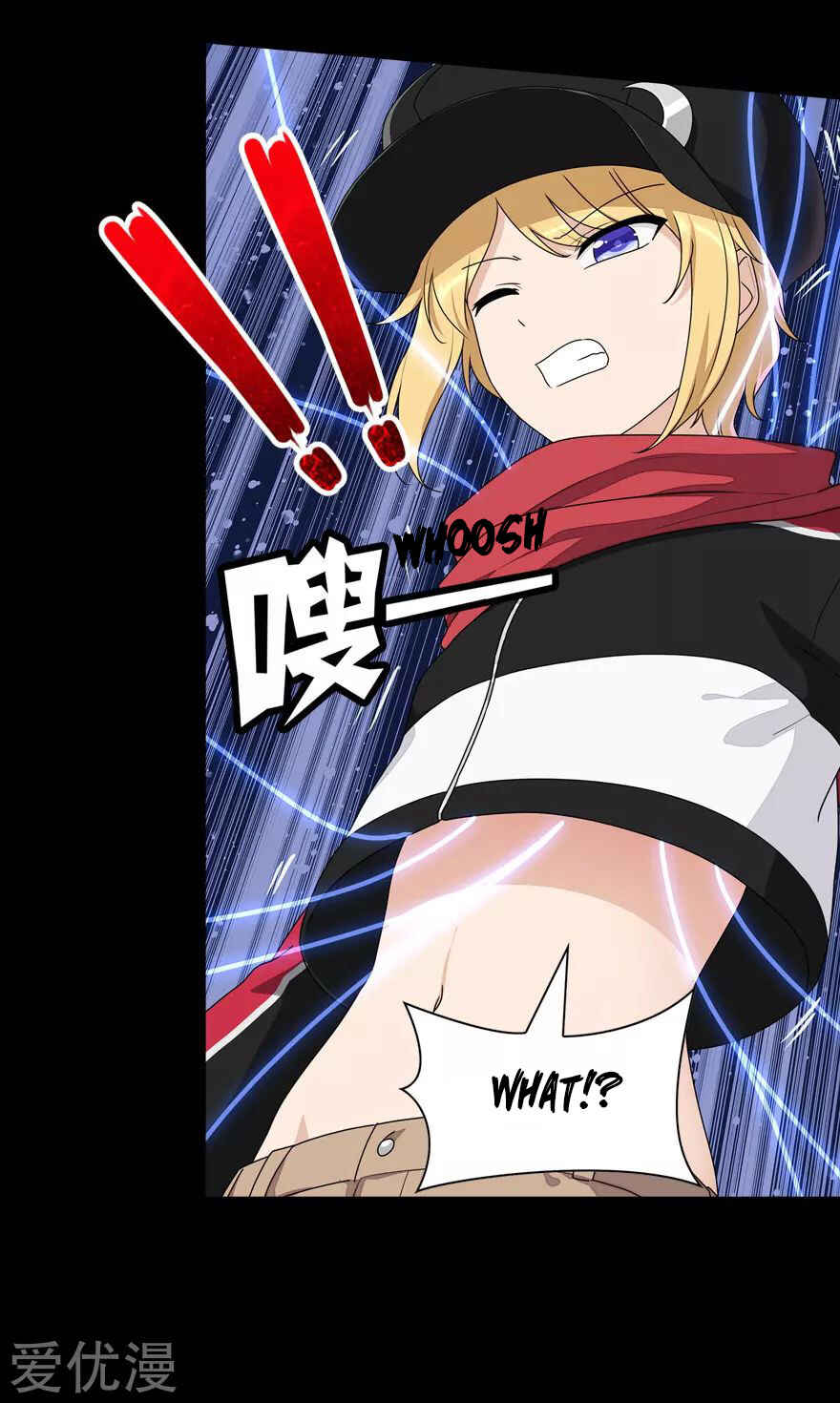Chapter 150 - Page 15
