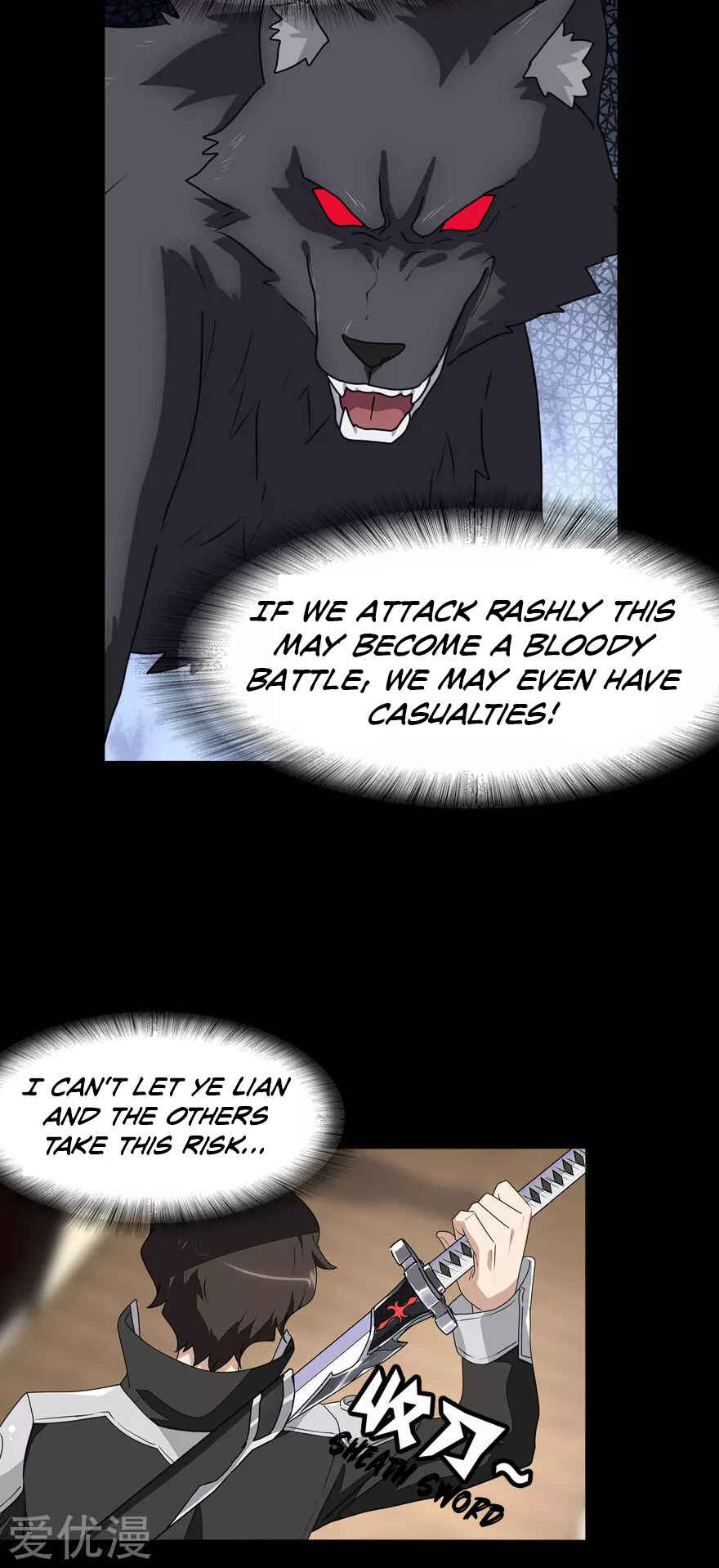 Chapter 150 - Page 26