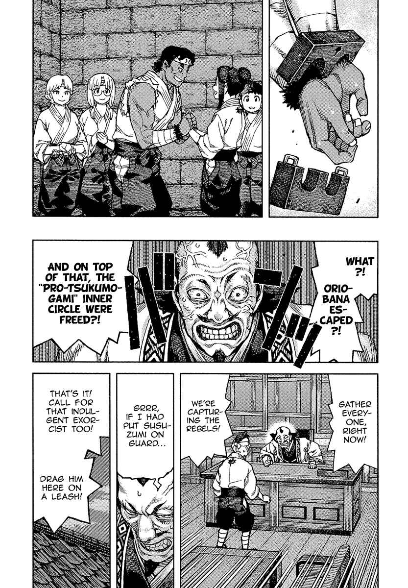 Chapter 88 - Page 12