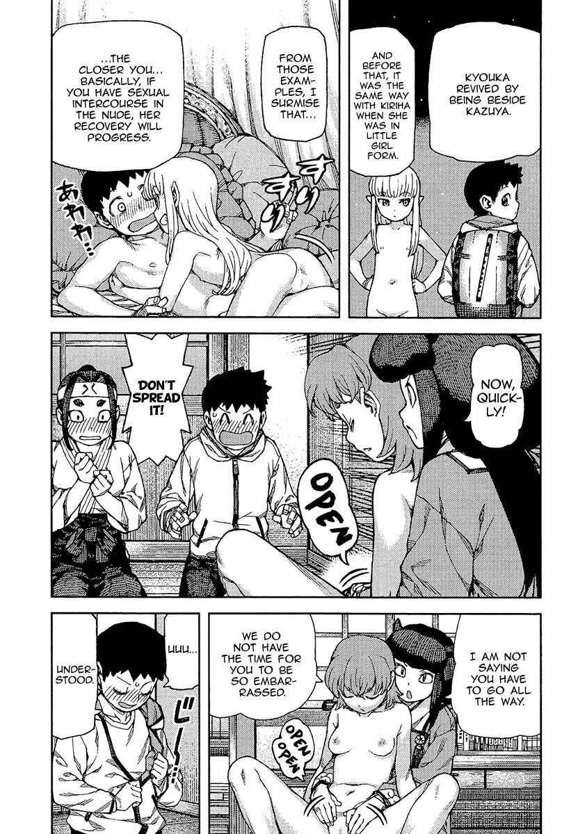 Chapter 88 - Page 4