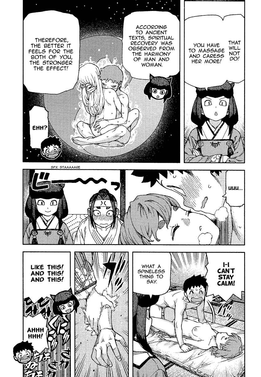 Chapter 88 - Page 6