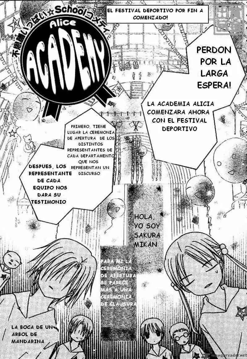 Chapter 82 - Page 1