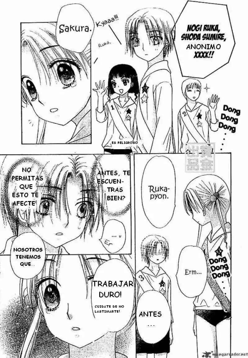 Chapter 82 - Page 11