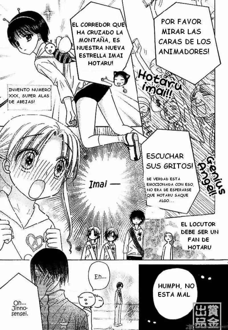 Chapter 82 - Page 25