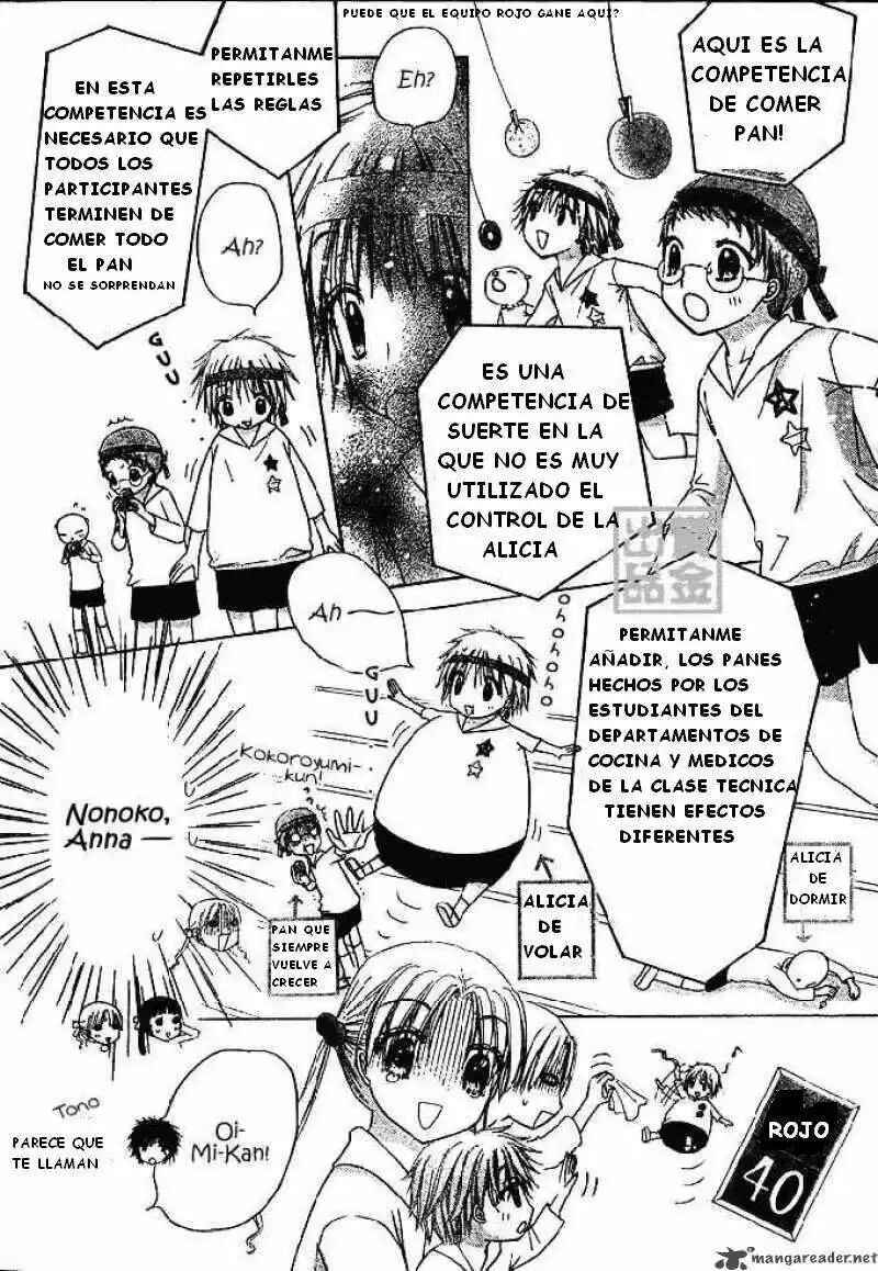 Chapter 82 - Page 6