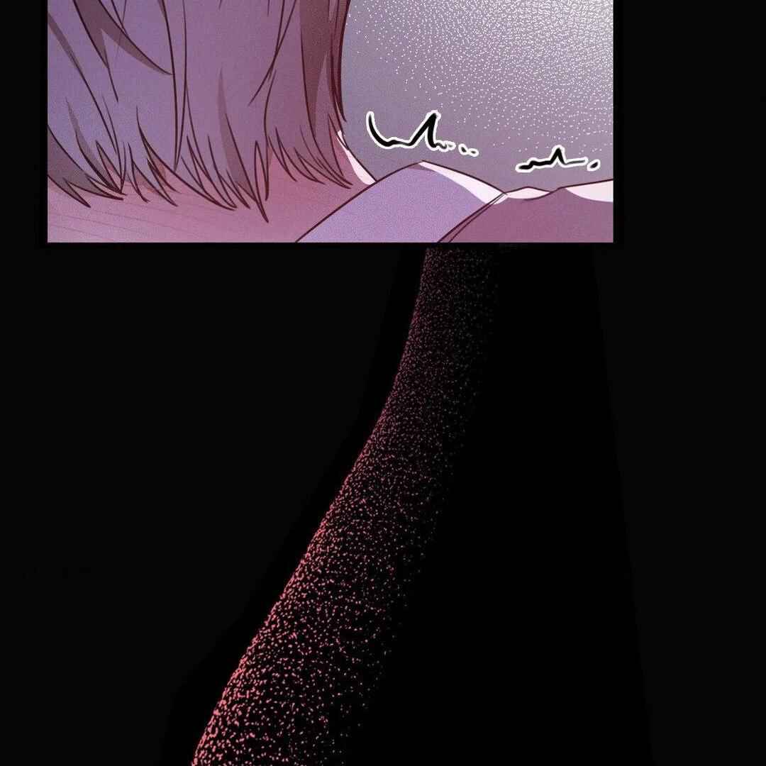 Chapter 4 - Page 15