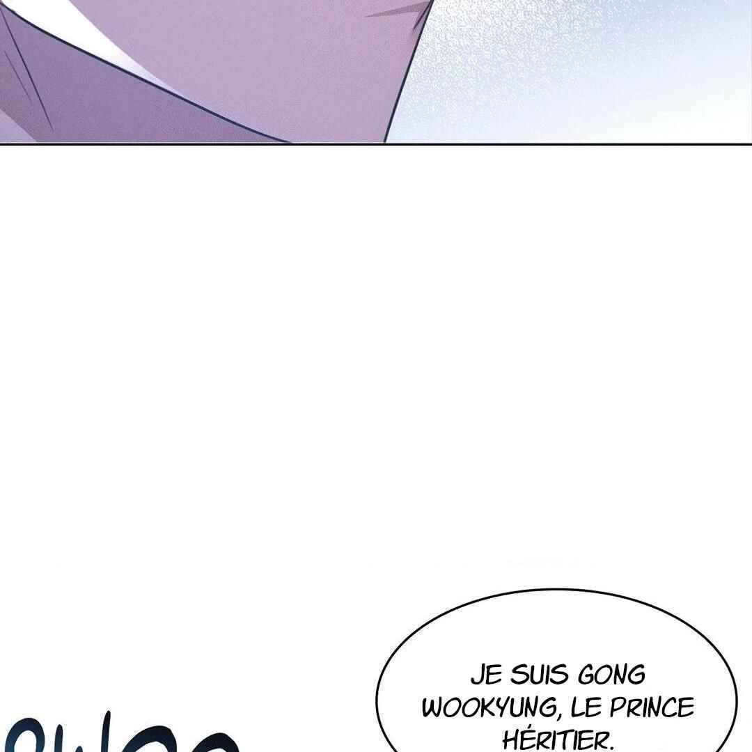 Chapter 4 - Page 60
