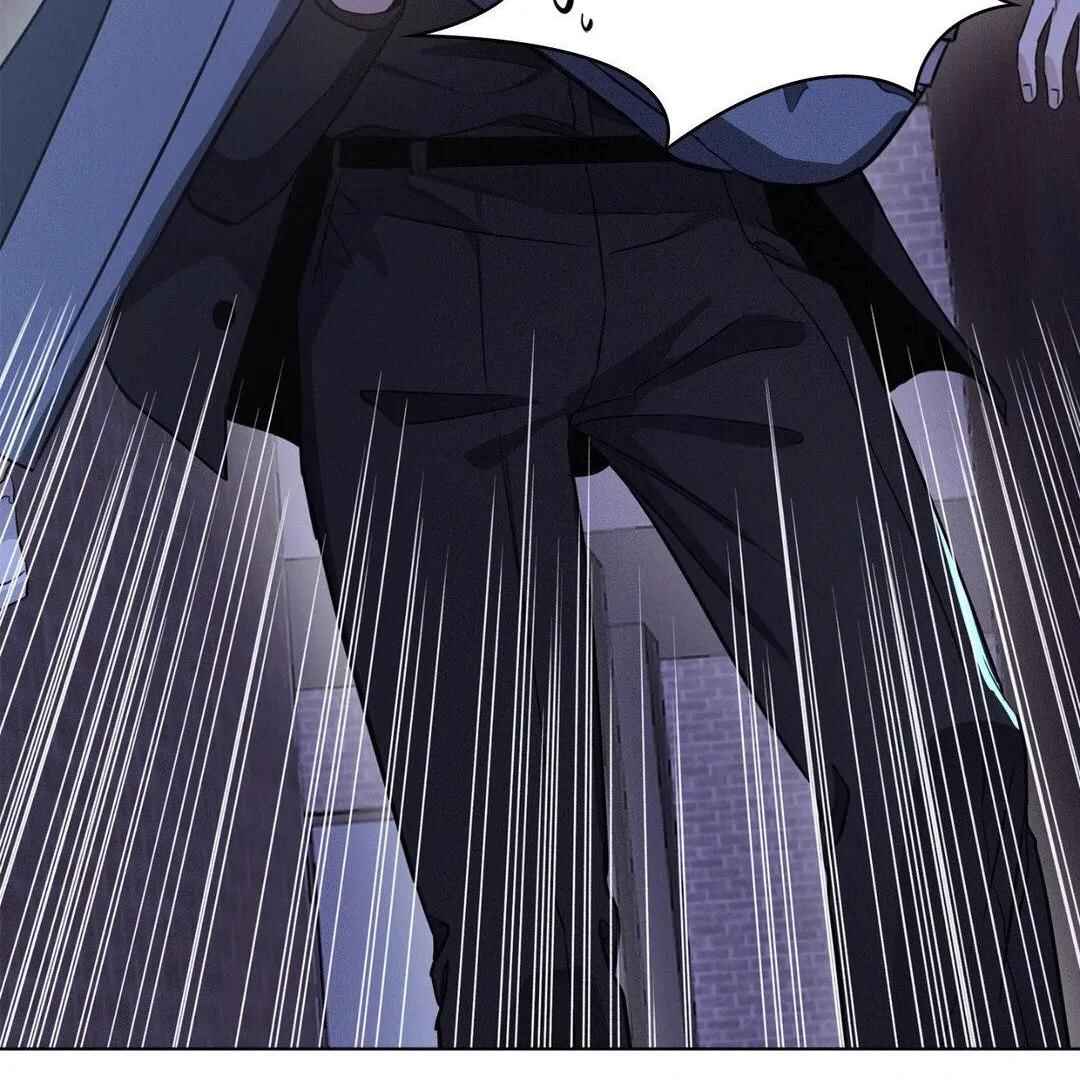 Chapter 4 - Page 71