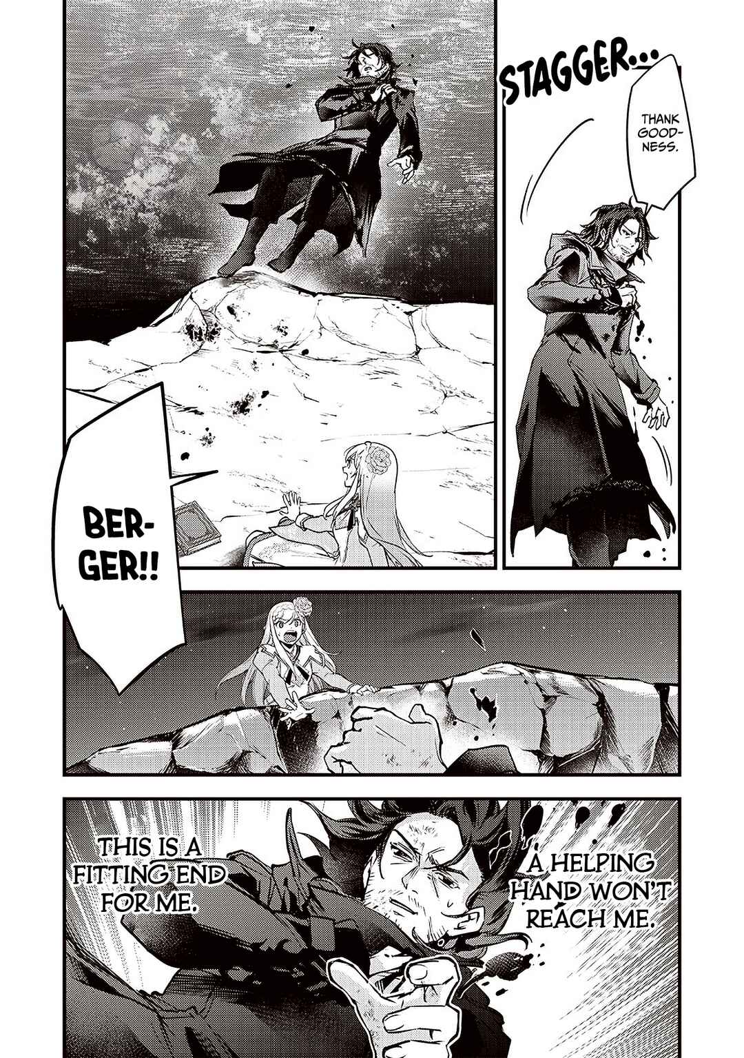 Chapter 42 - Page 17