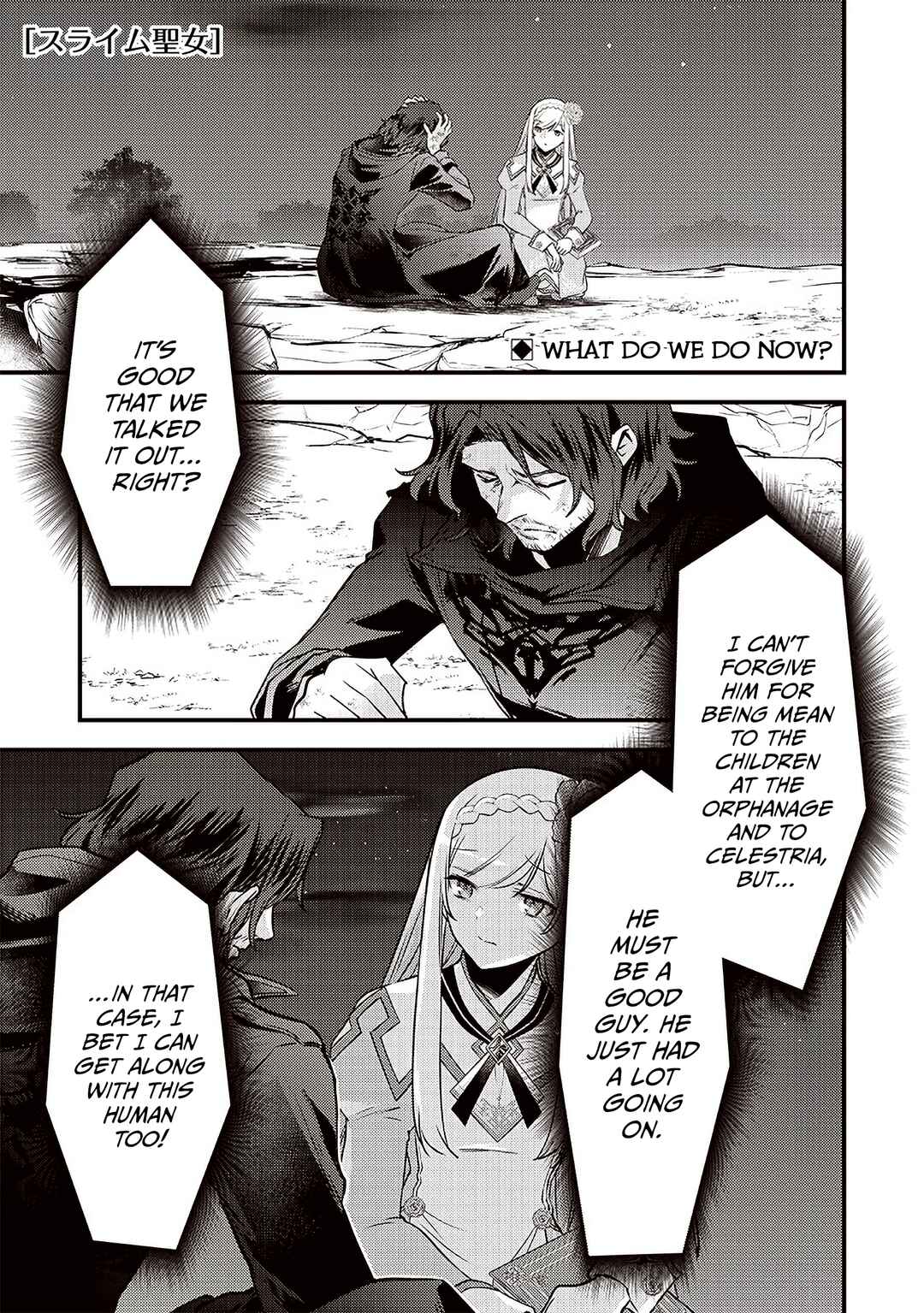 Chapter 42 - Page 2